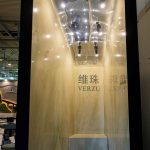 Verzu é premiada na Marmomac 2025 com o Best Communicator Award